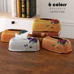 eBbVP[X eBbVJo[ k  obN o @\  eBbV{bNX w̖ ̓ [ gCbgy[p[z_[ [ eBbV gC