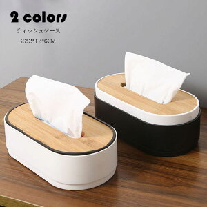 eBbVP[X eBbVJo[ k  ؐ @\  eBbV{bNX w̖ ̓ [ gCbgy[p[z_[ [ eBbV gCbgy[p