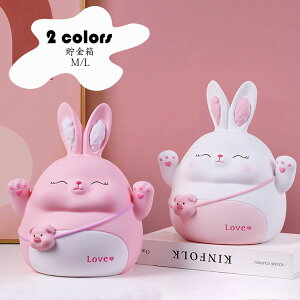 MF18*16*21CM   }l[oN q d RC D  ETM̌`  t   e K{bNX  N RCoN qǂ u IuW