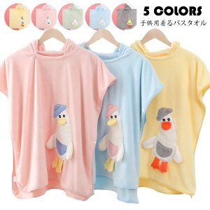 LbY oX^I 70*140cm |`^I t[ht oX^I ^I bv^I qp j̎q ̎q 唻  K`E oX[u z  ւ|` ^I|