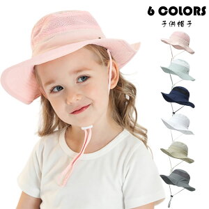 LbY Xq nbg Xq Tnbg 悯Xq LbYXq xr[Xq ėp qXq UVJbg O΍ Ăh~ MǑ΍ ʋC  ǂ WjA j̎q ̎q K[Y {