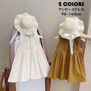 s[XhX ̎q K[   xr[ LbY Xqt n s[X  m[X[u  ꂢ  ǂ p[eB[/t/\//EFfB