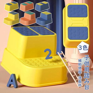 ݑ 1i LbY q ֗ Xebv  ~ c  LbYXebv ݑ䏸~ ⏕֍ Xc[ ʏ gCg[jO j̎q ̎q u S 萫  
