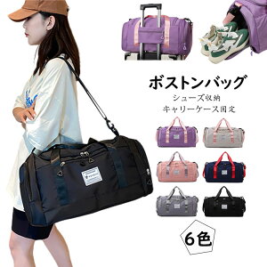 {XgobO sobO Cws sJo L[IobO s΂  X|[cobO WobO e y fB[X Y  jp  gx