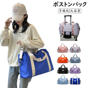 {XgobO sobO Cws sJo L[IobO s΂  X|[cobO WobO e y fB[X Y  jp 킢 