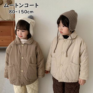 ǂ ̎q j̎q [gR[g {A ȃ_EWPbg AE^[ R[g h N  LbY  JWA   gbvX q ʊw WjA 