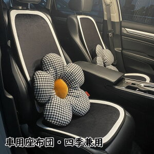 ԗpNbV V[gNbV ᔽ ԃV[g ^]ȗp ԗpi 㕔 obN lGp ԕ `FbN V[gJo[ NbV  NbV zc J[NbV ^] J