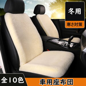 ԗpNbV V[gNbV ᔽ ԃV[g ^]ȗp ԗpi   ӂӂ N h V[gJo[ NbV ~  NbV zc J[NbV ^]