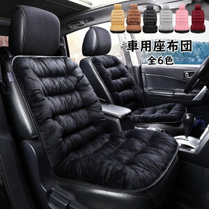 yzԗpNbV V[gNbV  V[g ^]ȗp ԗpi V[gJo[ NbV ~  NbV zc J[NbV ^] J[V[gNbV ԗpV[