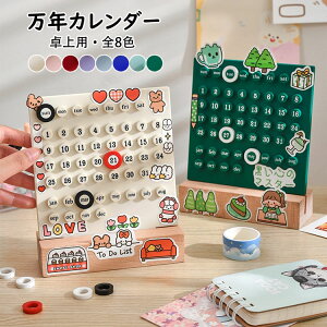 J_[ NJ_[ J_[  N CeA [  ItBX pi LOi VNj wj Mtg v[g Vv   J_