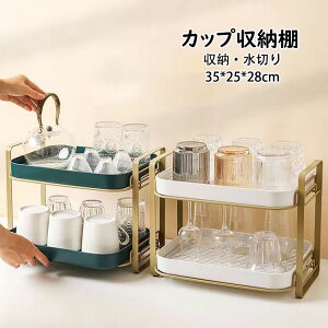 JbvbN Lb`bN [bN  INS Jbv[I 2i Lb`hbN ؂gC C胉bN e ړIJbvbN l炵 Vj z v