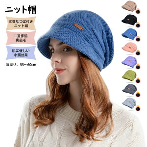 yzjbgX fB[X H~ ԂȂΕtjbgX Nѓdۉ ɗD hh ۉʂ _炩 ߕt[  ʋC gтɕ֗ ӂ Xq j