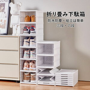 yzt ^ ܂ ʔ C[ P[X  NAV[YP[X ςݏd [ {bNX rO V[YN[N ֎[ V[Y{bNX  C C