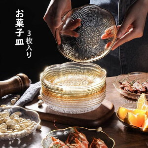 yz3 v[g M M PET vX`bN H k  ʕM rO ƒp LfBM َqM G  Ԃ̌`  qǂp Lb` _CjO[ v