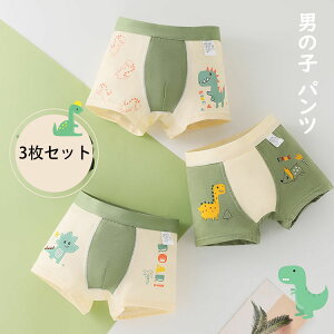 yzpc j̎q IV  LbY qp xr[ qǂpc 3Zbg  Ci[ ꂢ 킢  gNX u[t pc {NT[Epc  