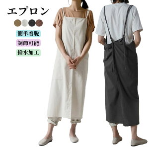 yzGv  ۈm JtFGv 킢 傫TCY s[X O HRbg t[TCY jtH[ n 105cm×97cm Vv  j 