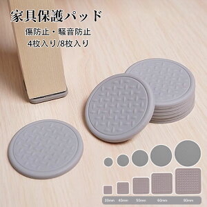 yzƋیpbh LYh~ ւݖh~ pbh ی}bg _炩VRf Jbg\ ֎qrLbv ۋr/prΉ CX e[u h~ h~ ɂ t[