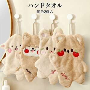 yz|^I F2 nh^I ^I  [vt z | Lb`^I ʂ ۈ牀 Lb` V l炵 j TSl  ^I LbYp 