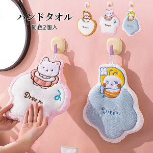 yz[vt^I |^I  ۈ牀 F2 nh^I ^I  [vt z | Lb`^I ʂ Lb` V l炵 j TS