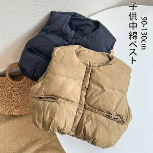 yzȃ_ExXg ̎q j̎q ؍q xXg H~     LbY JWAEGA  gbvX ʊw Ƃ WjA w  