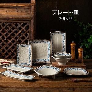 yz`v[g {  ی` ` v[g M HM HM T_M `M fBi[M ɂ Lb`G mH aH  Z~bNX H dq