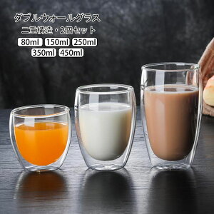 yz_uEH[OX 2Zbg OXJbv   R[q[Rbv ~NRbv d\ ۗ ۉ fM IȂOX dOX ACXR[q[OX ^