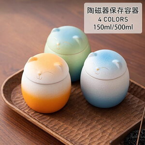 yzΊ̔L LjX^[  {  Wt sDz݌v LjX^[ R[q[ ۑe r   t   ibc hۑ Lb