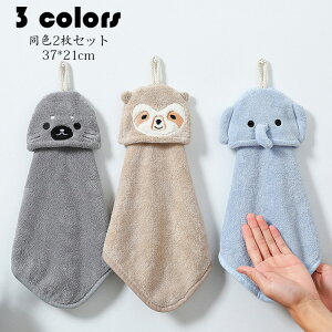 [vt^I F2Zbg  hJ  Aj} pC nh^I @ ʏ Lb` ۈ牀 ct  LbY ӂӂ 炩 ^I 3F