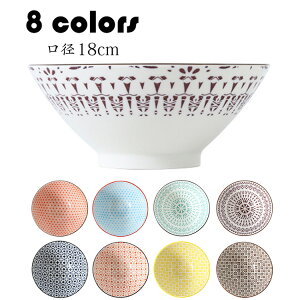 q  g aH ACfA {E  H ϔM ɂ [o X[vo   q јq p pq ƒp Ɩp Lb`pi 900ml 8F