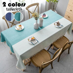 90*90cm �e�[�u���N���X ���� ������� �e�[�u���Z�b�e�B���O �l�p�` �����` �z�F�؂�ւ� �t�����W�� �e�[�u���N���X �������ȒP ����h�~ �ƒ�p �Ɩ��p �H��J�o�[ 2�F
