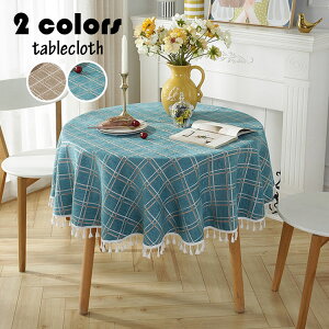 a220cm e[uNX ~` ؍ tW e[uJo[ ی` `FbN ϔM h~ CeA  ƒpp[eB[ ȒP  HJo[ 2F