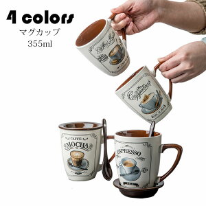 }OJbv k  R[q[Jbv 傫  nhCh eB[Jbv e Rbv JtF}O Lb`G mH H  H@/dqW/①ɑΉ 355ml Iׂ4