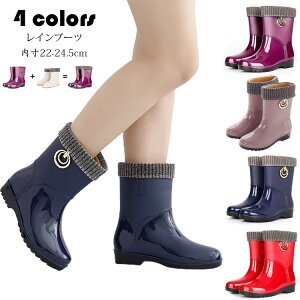 Cu[c fB[X y  J ֗ C JC V[g CV[Y ~J 䕗΍ ~ Ȃ ₷ AEghA ϐh ~J Lb` ʋ ʊw 22-24.5