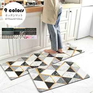 45*75cm Lb`}bg k  vg ` Lb` J[ybg PUv łɑς  @  h ~ O tA}bg Lb`pi ~ x_ Lpvc I