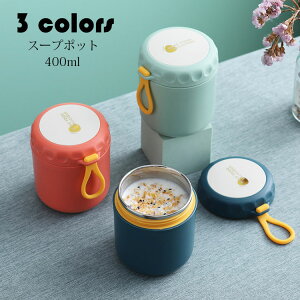 400ml ٓ X[v|bg  ٓ ۉۗ `W[ t[h|bg X[vW[  wZw Џo Hp  ֗ e Vv V i Mtg Iׂ3F