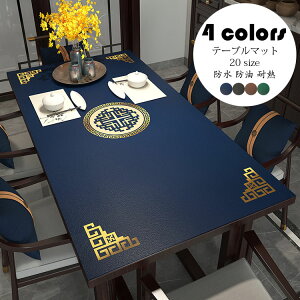 80*80cm e[u}bg   e[uNX PUvn e[uZbeBO lp` ` vg e[u}bg hhϔM h~ h~ ȒP ƒp Ɩp 