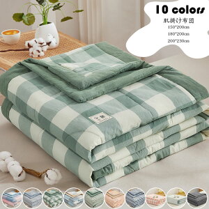 150*200cm |zc zc `FbN ĕzc 􂦂 l/q |zc  VO Rbg ϋv ɗD ې OK ѕz  Ċ|zc Ċ|zc Ăzc Q ze ӂ