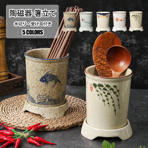 yzLb`c[LjX^[ ۑe Lb` ؂ 󂯎Mt  Jg[  M Lb`c[X^h [ Jg[X^h `  