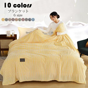 200*230cm uPbg  F ѕz 唻 tl |ѕz |zc Q Ђ| 킹ѕz ӂ g VO ɏ̔ lGp qp lp Ƌ Ԓ΍ 