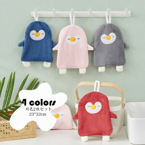 [vt^I F2Zbg Lb`^I  hJ yM nh^I @ ʏ Lb` ۈ牀 ct LbY ӂӂ 炩 ݂艺 ^I Iׂ4F