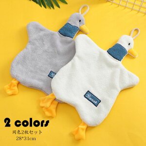 [vt^I F2Zbg Lb`^I  hJ Aq nh^I @ ʏ Lb` ۈ牀 ct LbY ӂӂ 炩 ݂艺 ^I Iׂ2F