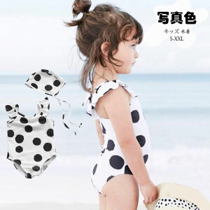 LbY  ̎q s[X I[C XCLbv 2_Zbg  C v[ r[` q WjA xr[ Ԃ 킢  hbg GWF v[ zCg 