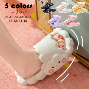 Xbp  Jbv Y fB[X C _̌` Xbp [V[Y O  T_ pr Ȃ _炩 U  y hLq ~ 􂦂 