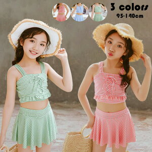 q  Zp[g 2_Zbg `FbN L~\[+V[gpč^XJ[g LbY ̎q kids   qǂ ǂ WjA  K[Y w w 