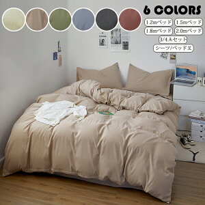 PnzcZbg 1.8mxbh zcJo[220*240cm xbh}180*200cm Jo[2 VO k INS  ʋC ɗD z m xbhp |Jo[ ~Jo[ K   