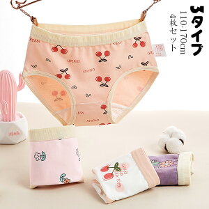 qpc   LbY WjA ̎q vg u[t pc 4Zbg V[cZbg   Ȃ̂ peB Ci[ ʉ ʊw 110 120 130 140 150 160 170 Iׂ3