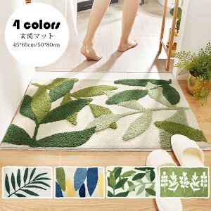 45*65cm փ}bg J[ybg z}bg O  􂦂 傭Ԃ փO hA}bg GgX ѐD O~ z ~ߕt  ӂ}bg C}bg CeA ƒ