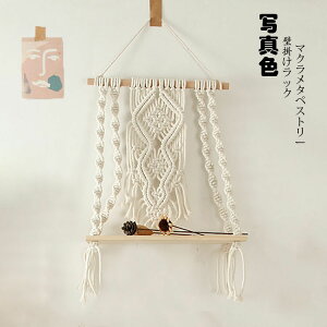 ^yXg[ k  Ǌ|bN 1w  {w~AX^C }N^yXg[ Ǌ|I Ǐ Ǌ|X^h }N҂ ^bZ tW ݂艺^yXg[ D