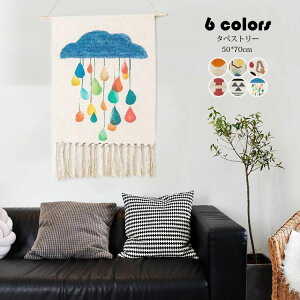 ^yXg[ k   {w~AX^C tW ^yXg[ EH[ A[g t@ubN CeA  |X^[ Ǌ| G z Ǐ     Vv wi