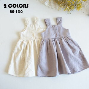 �T���y�b�g �I�[�o�[�I�[�� �V�� ���̎q �����s�[�X �x�r�[ �L�b�Y �q���� ���ʒ� ������� ���� �{�g���X ���o�[�V�u�� �J�W���A�� ������� ���n ���Ǝ� ���w�� ������ ������ ���w�� ��